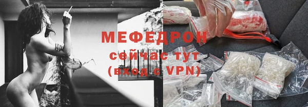 PSILOCYBIN Елизово