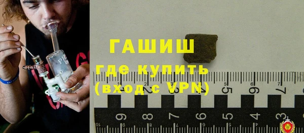 хмурый Заводоуковск