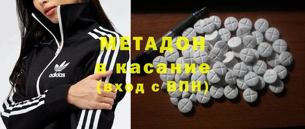 ПСИЛОЦИБИНОВЫЕ ГРИБЫ Заволжск