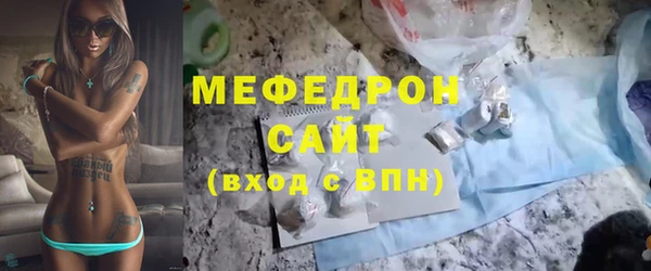 хмурый Заводоуковск