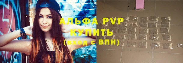 хмурый Заводоуковск
