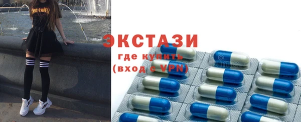 марки nbome Елабуга