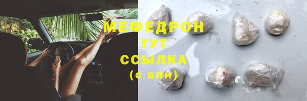 ПСИЛОЦИБИНОВЫЕ ГРИБЫ Заволжск