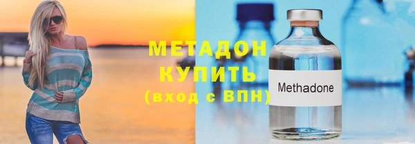 хмурый Заводоуковск