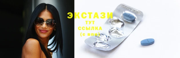 гидропоника Ростов