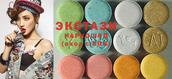 PSILOCYBIN Елизово