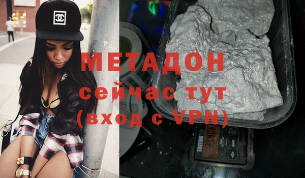 PSILOCYBIN Елизово