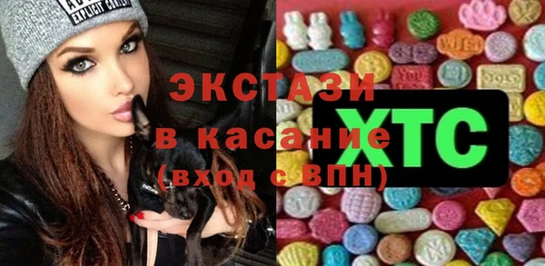 марки nbome Елабуга