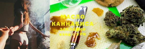 хмурый Заводоуковск
