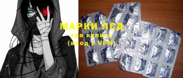 PSILOCYBIN Елизово