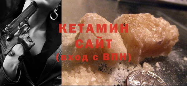 соль ск Заволжье
