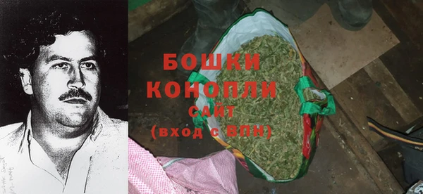 соль ск Заволжье