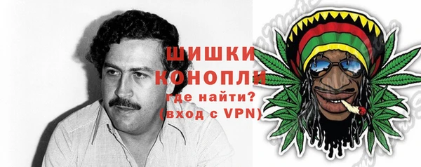 соль ск Заволжье