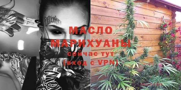 марки nbome Елабуга